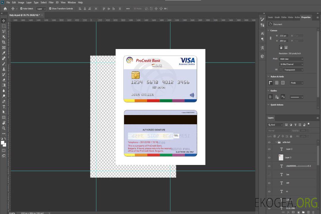 Carte Visa Electron de la banque ProCredit de Bulgarie template Carte Visa Electron de la banque ProCredit de Bulgarie template